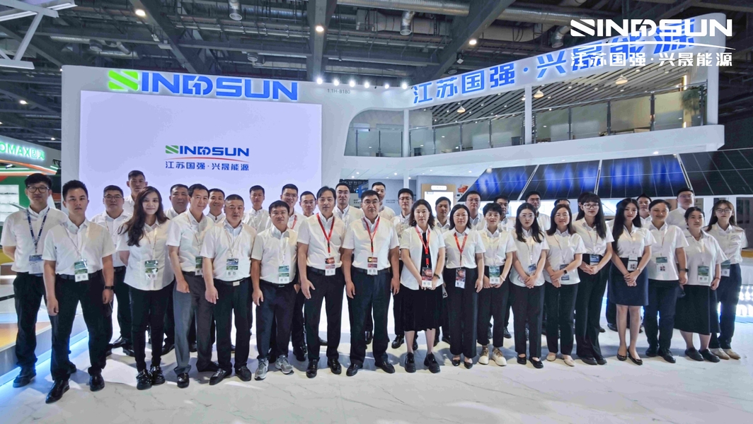 China Jiangsu Guoqiang Singsun Energy Co., Ltd. company profile